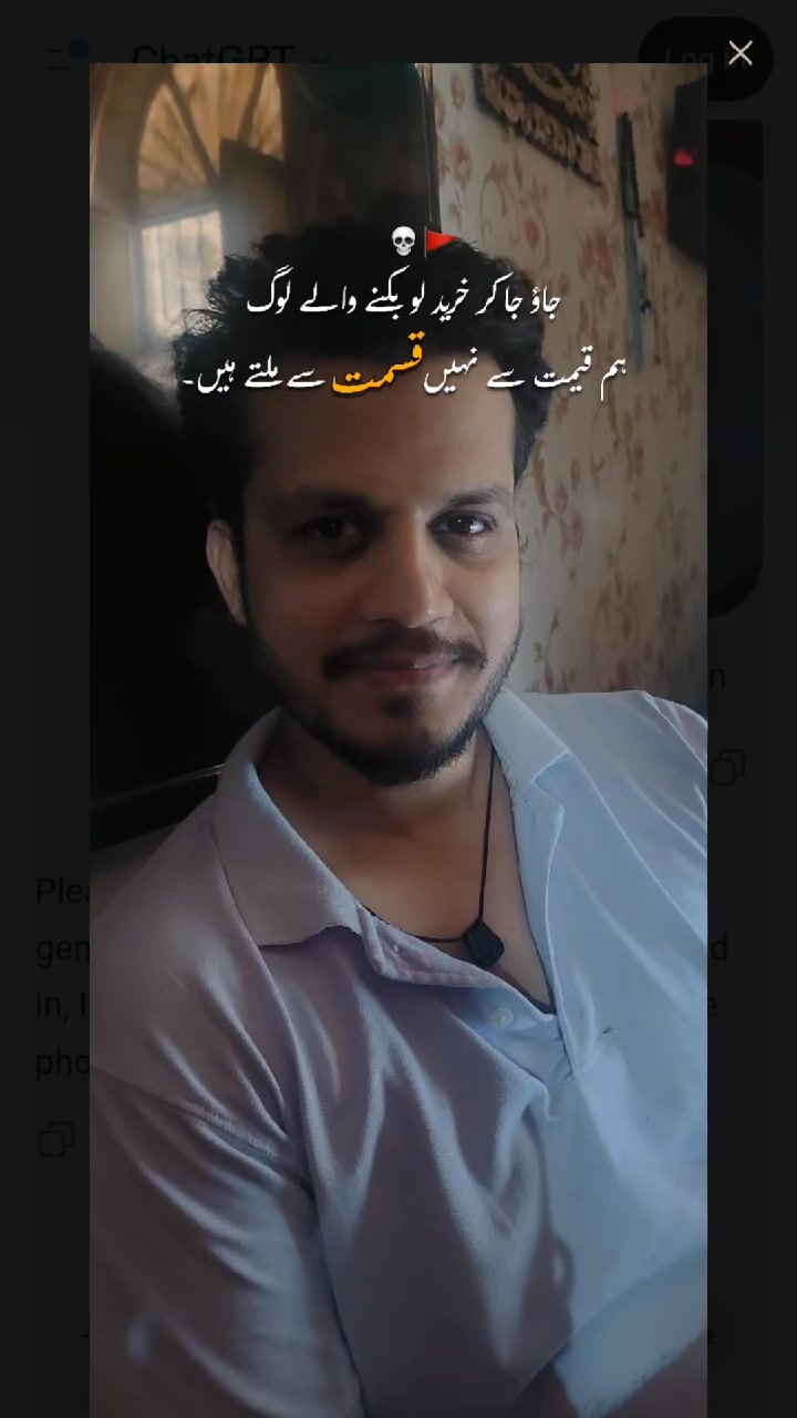 @Adil Fareed