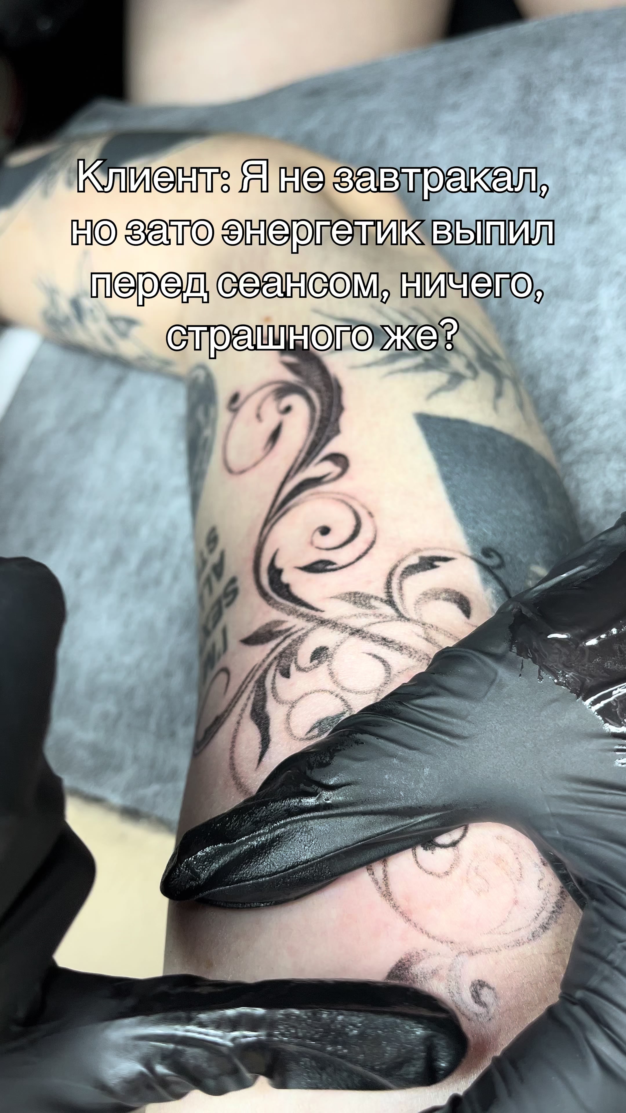 @nezepfi.ink