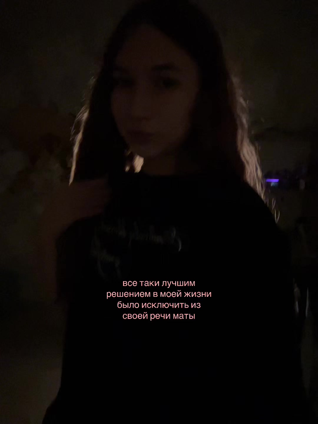 @ливс