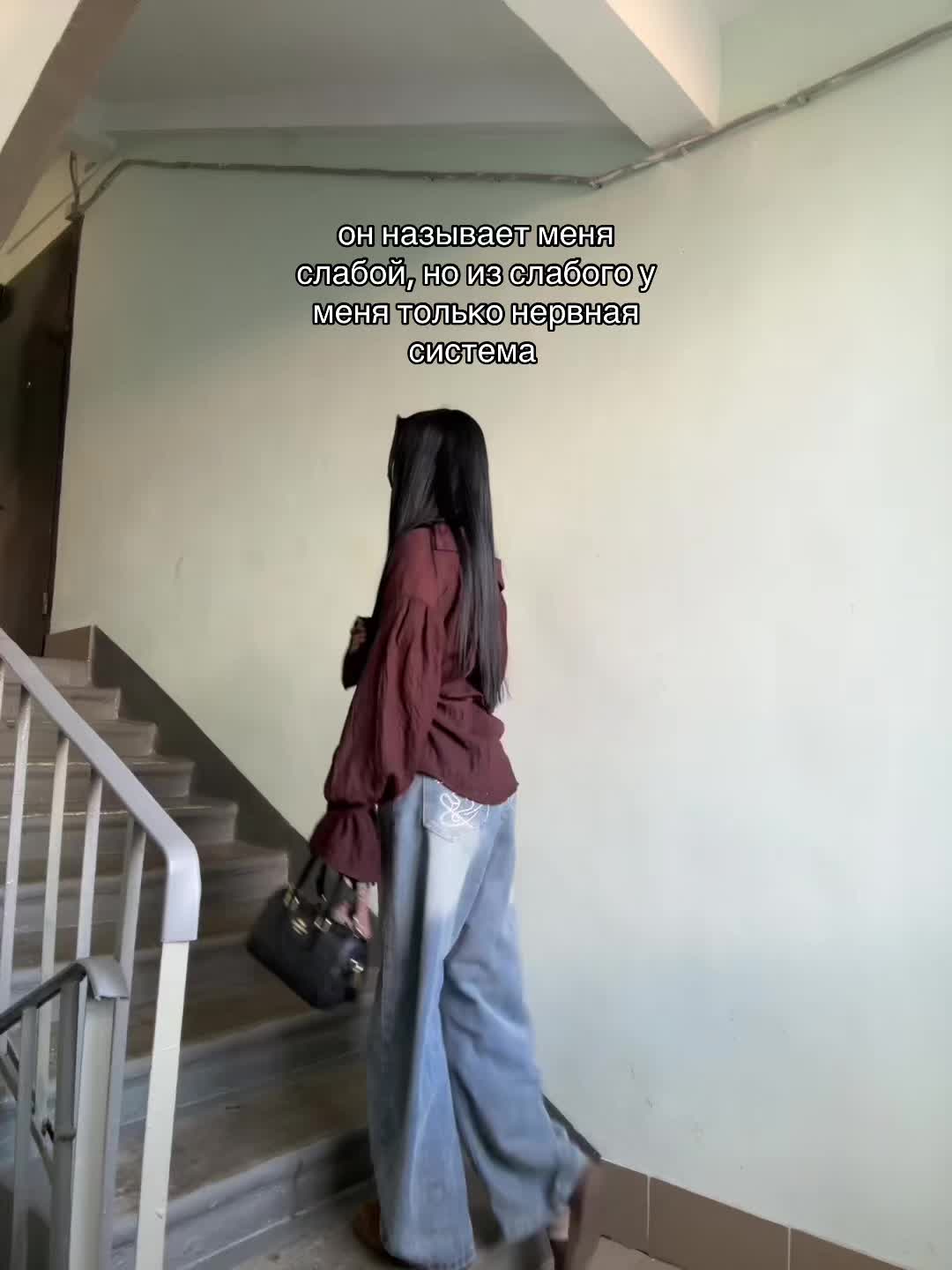 @практик.