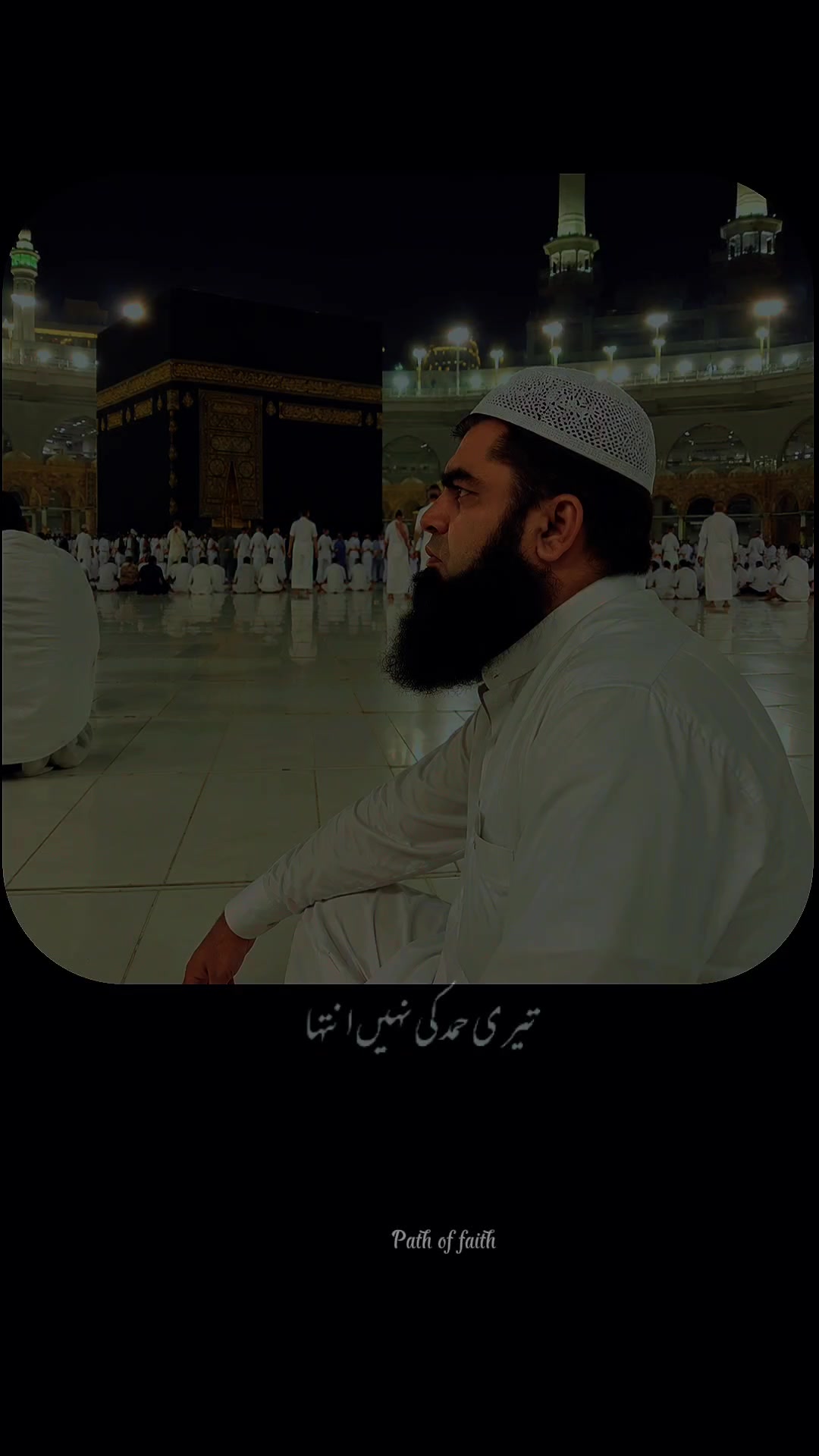 @Ranafaisal