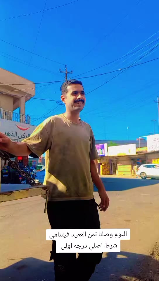 @عبد اللطيف
