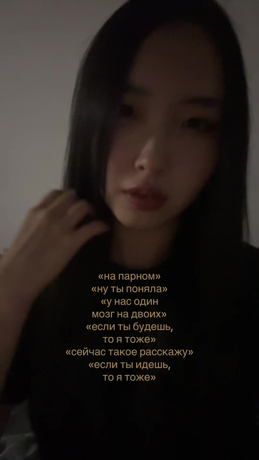 @tgk: diikawa