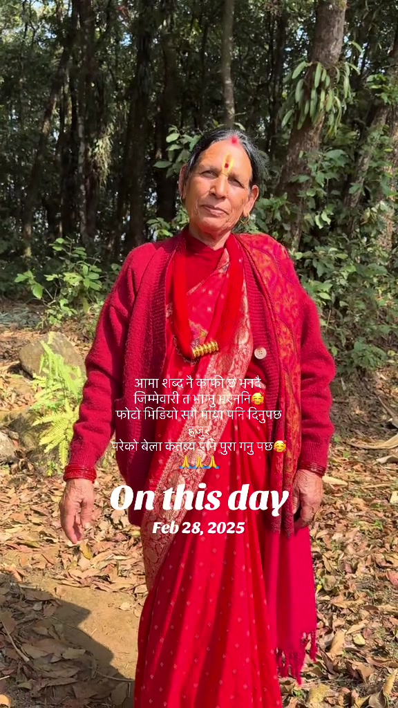 @Manisha thapa🧿
