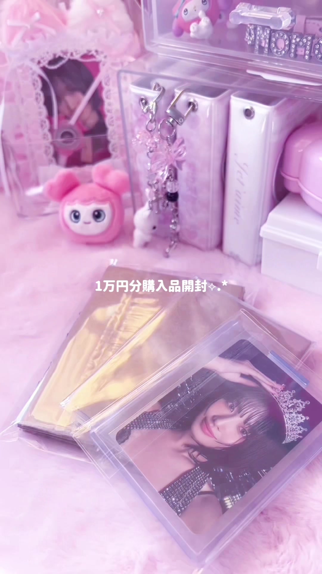 @Lia⟡.·