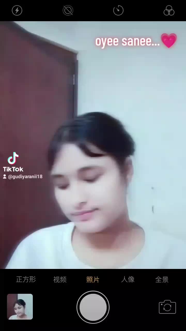 @Æmmû __"DøÑ...💗☠️