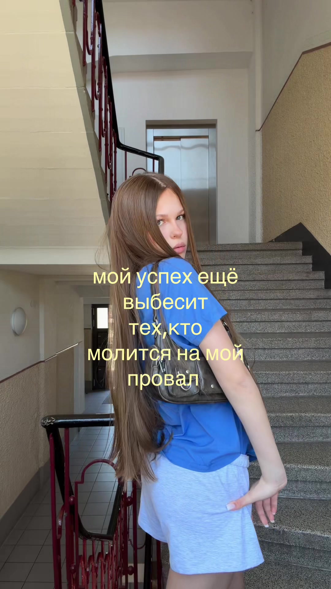 @машуля kovallie