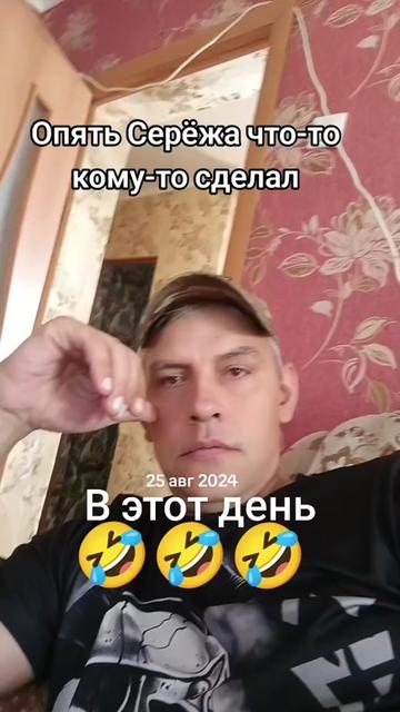 @💥ДОНСКОЙ 💥 БРОДЯГА💥