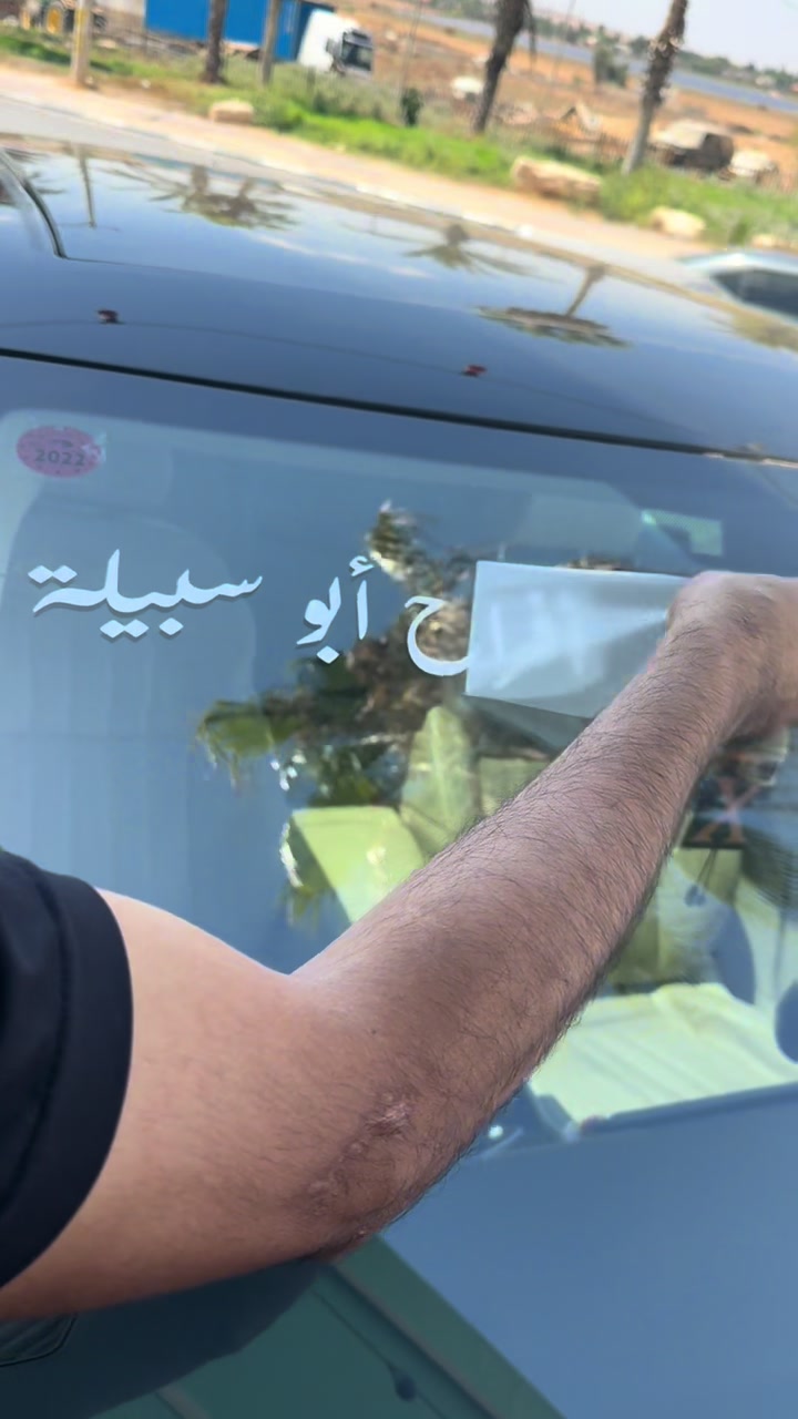 @كاندي&سبايسي 🍯
