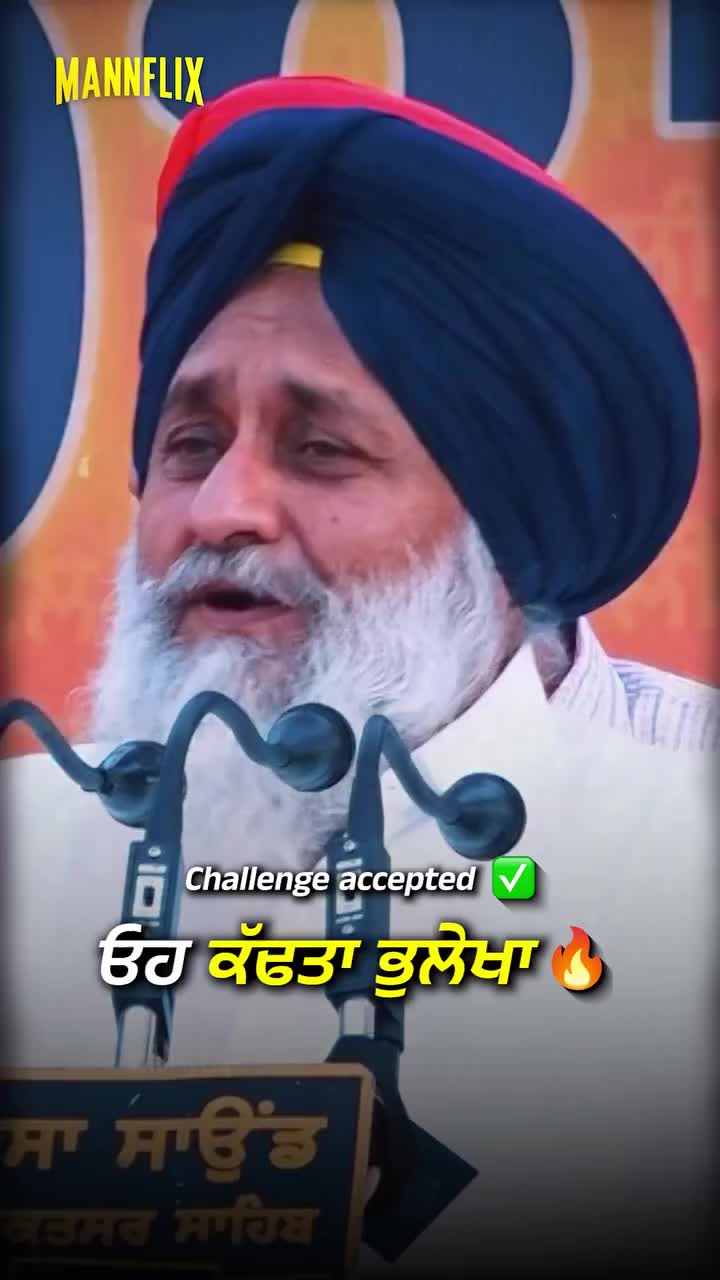 @Singh Vikram germany