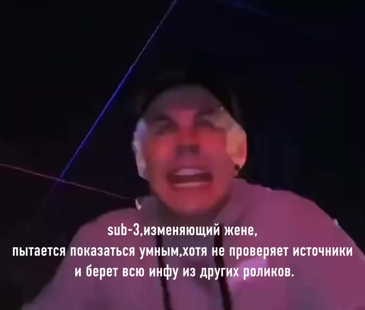 @жадная женщина
