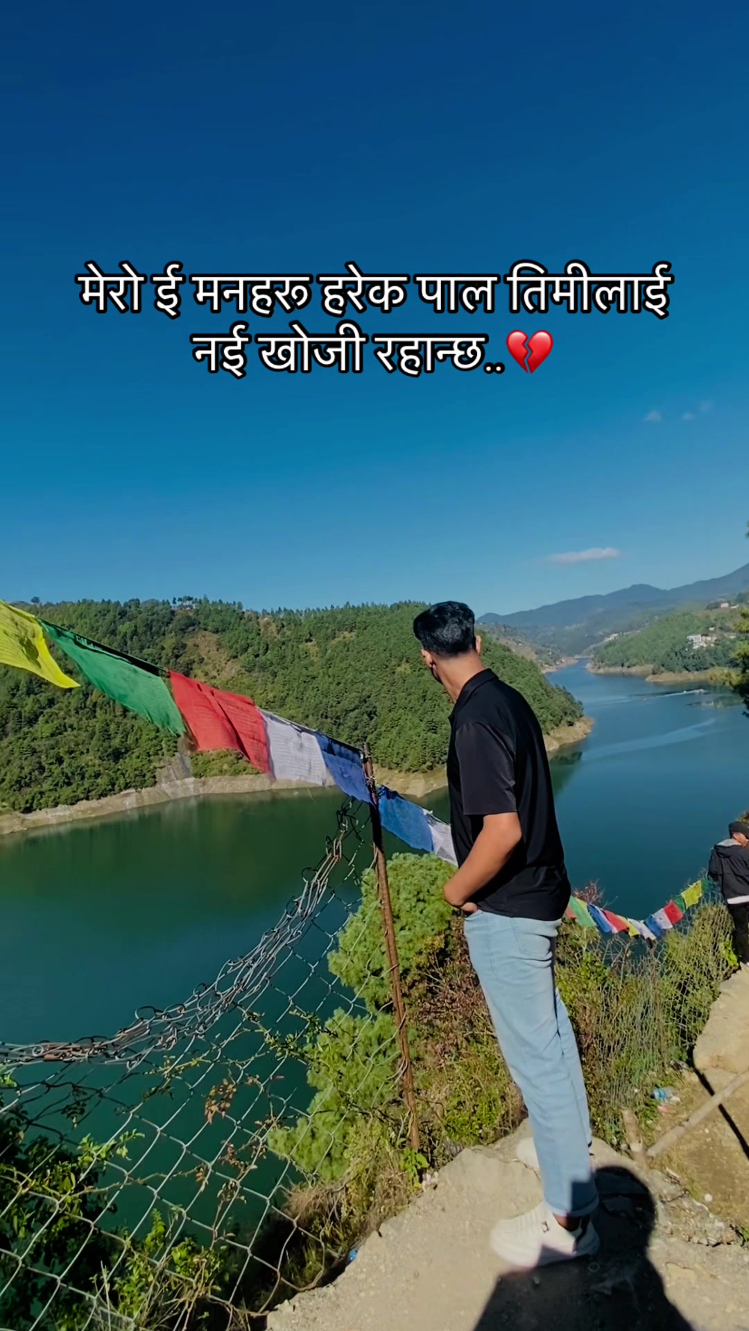 @sunil_chrestha04