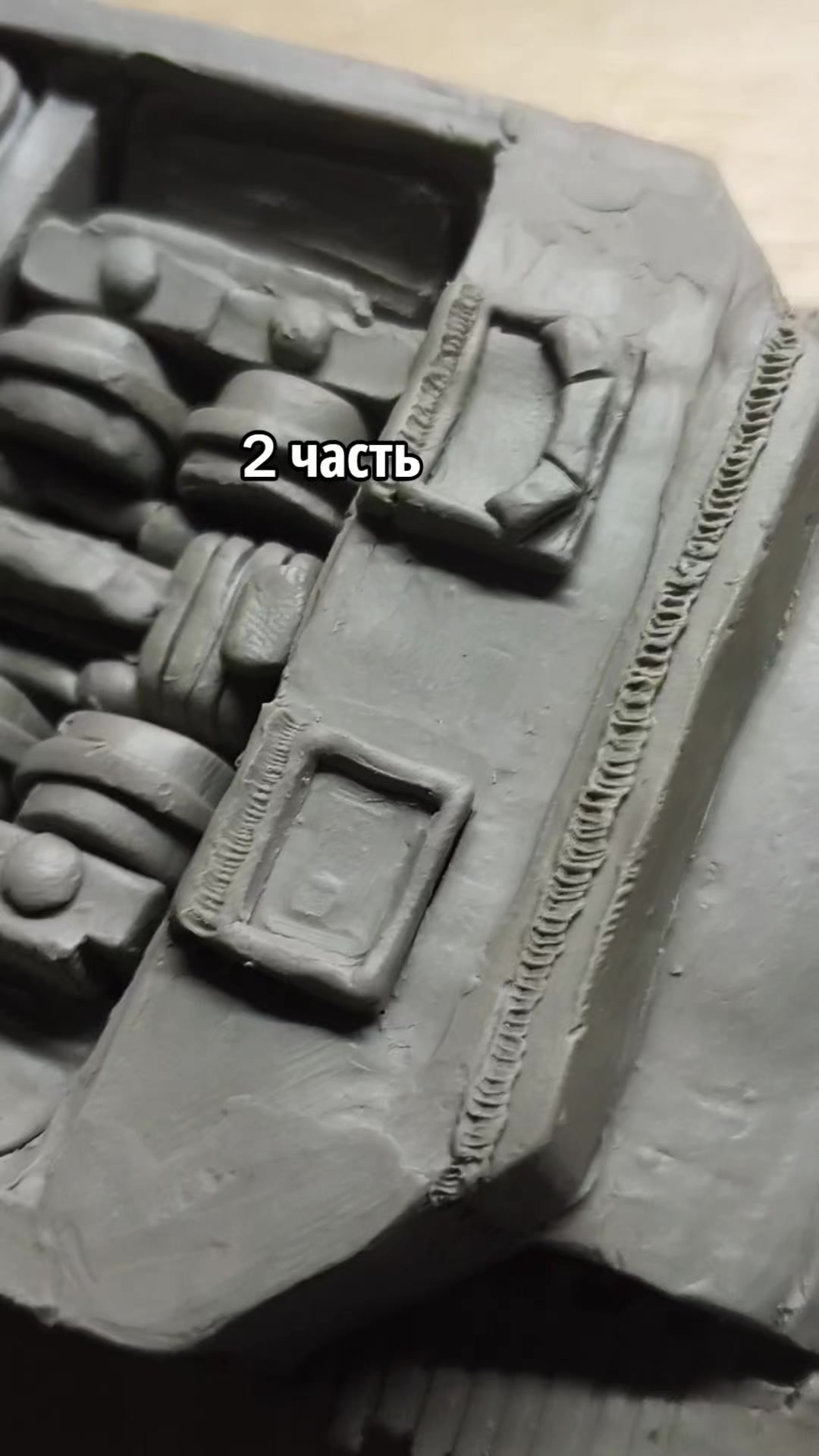 @Models_tanks