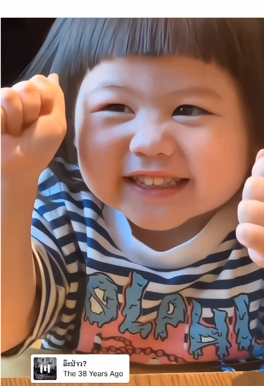 @Khwannapha Thumphan
