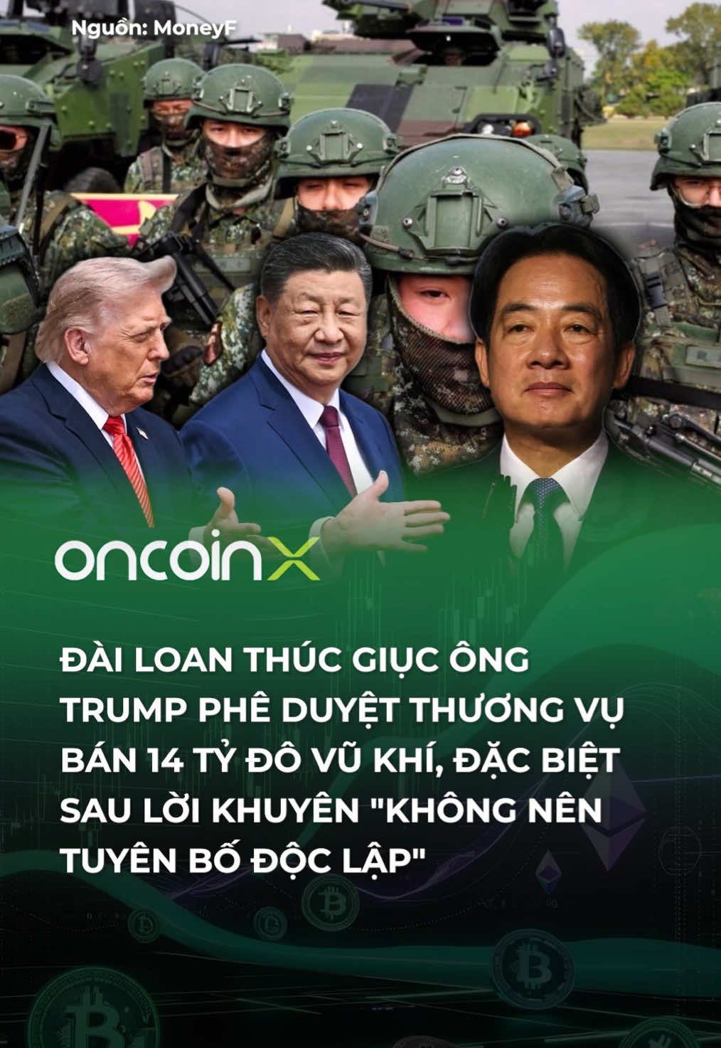 @Oncoin X