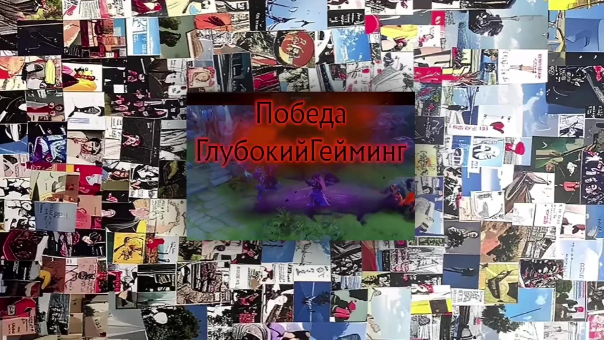 @tedan_33