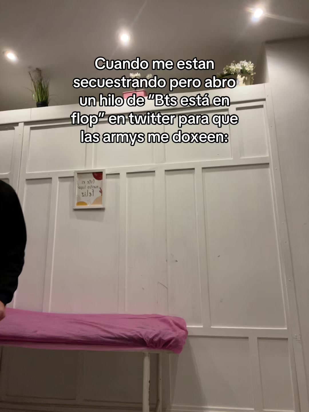 @メ