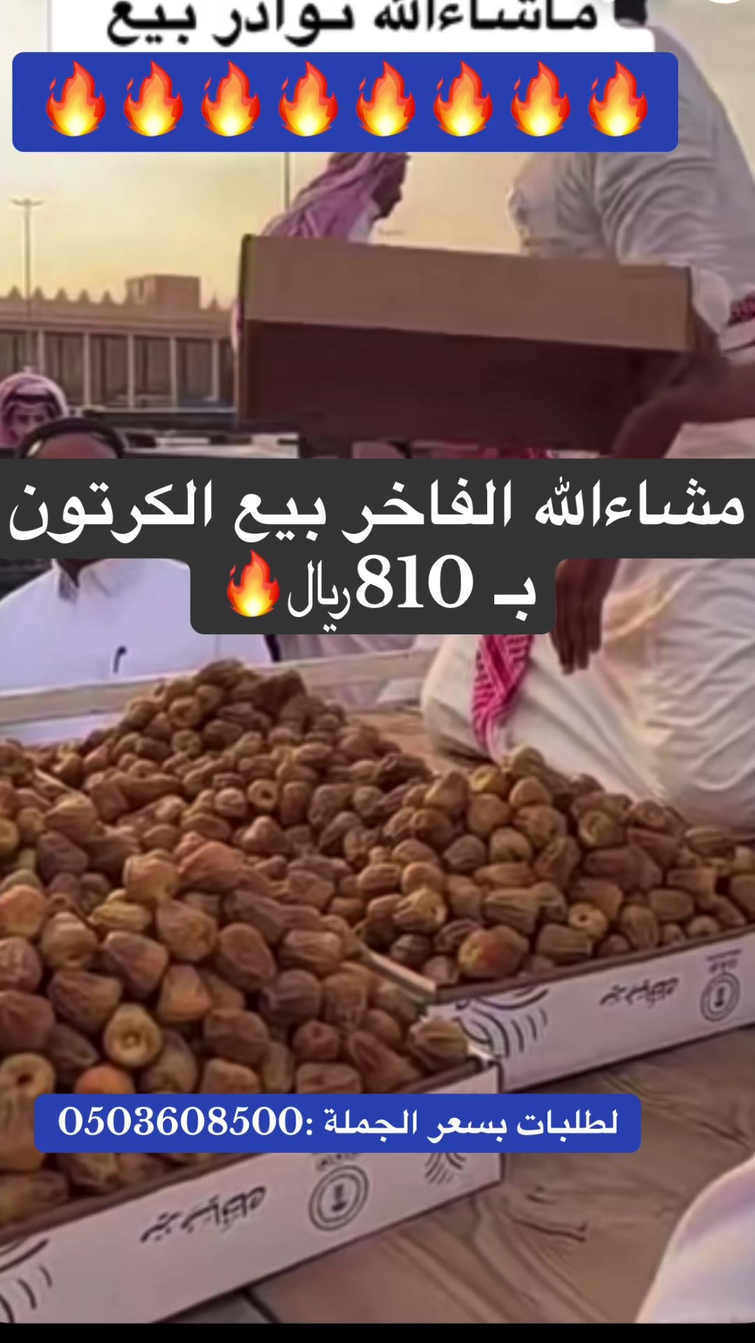 @خــالــد ⎮ 𝐓𝐡𝐚𝐰𝐚𝐛 📸