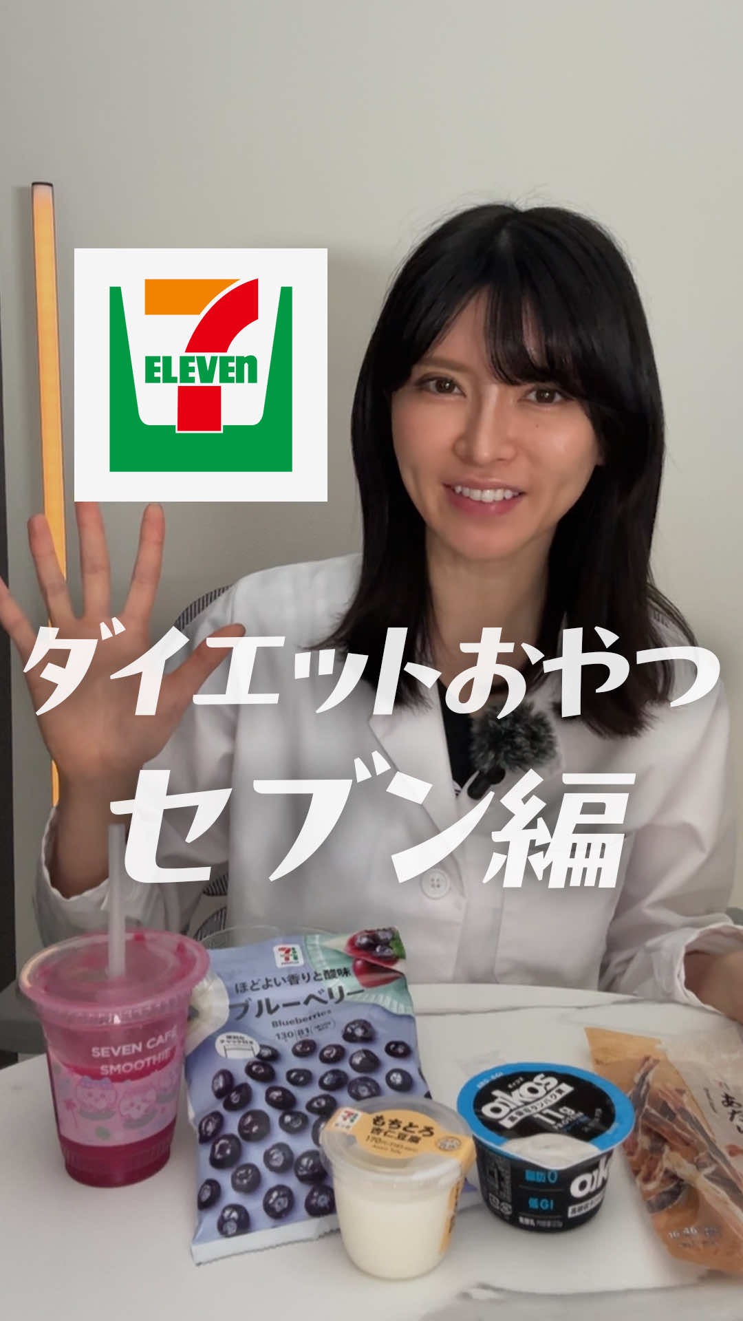 @かめ🐢-17kgズボラ女の腸活ダイエット