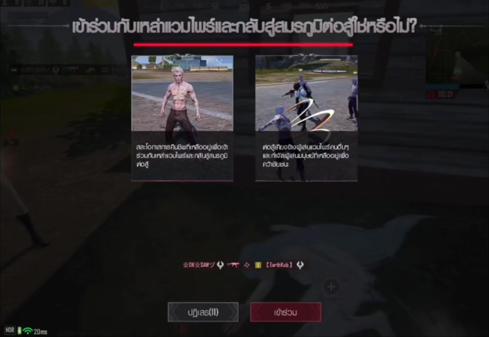 @𝗘𝗔𝗥𝗧𝗛ᴥ