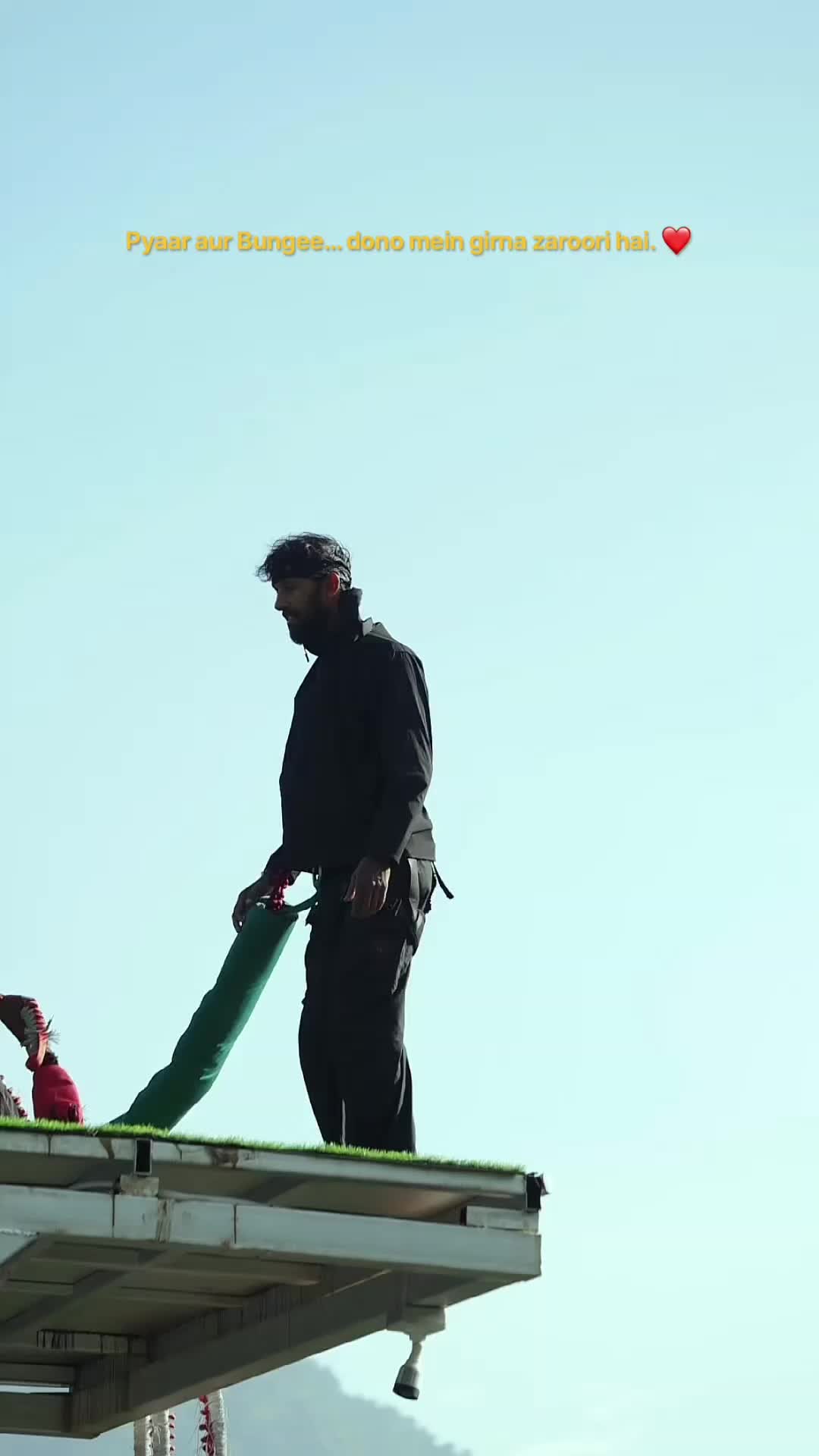 @Bungee Jumping