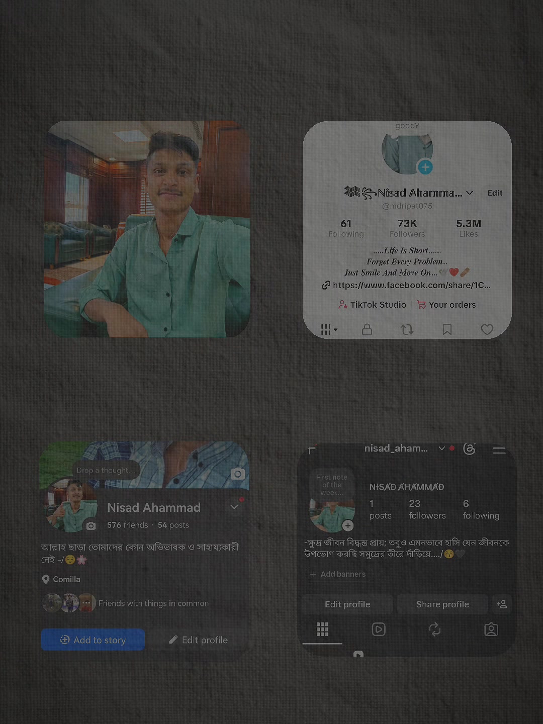 @𒈞꧂ℕ𝕚𝕤𝕒𝕕 𝔸𝕙𝕒𝕞𝕞𝕒𝕕𒈞꧂