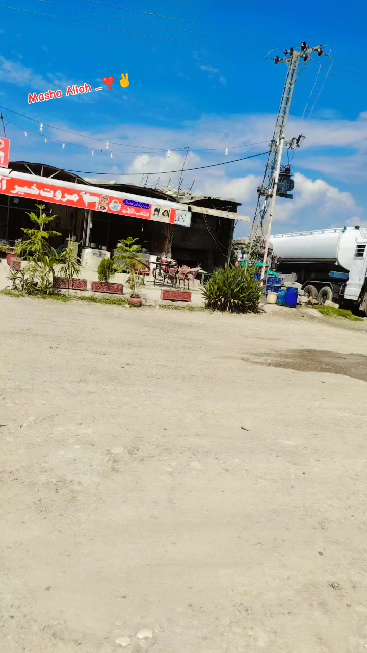 @🫰🍂 نظام گلی سیٹ 🚩🫰