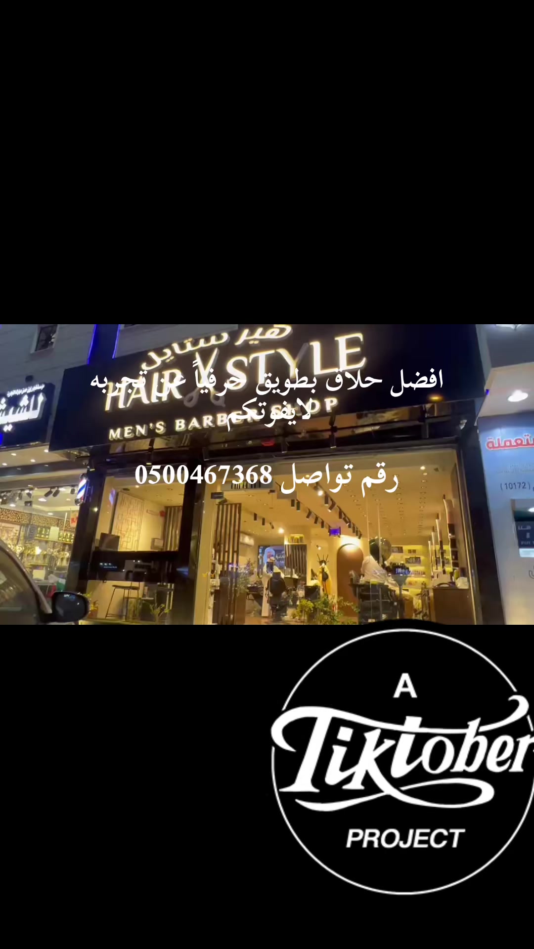 @ساره 🐆💅🏻❤️🩹