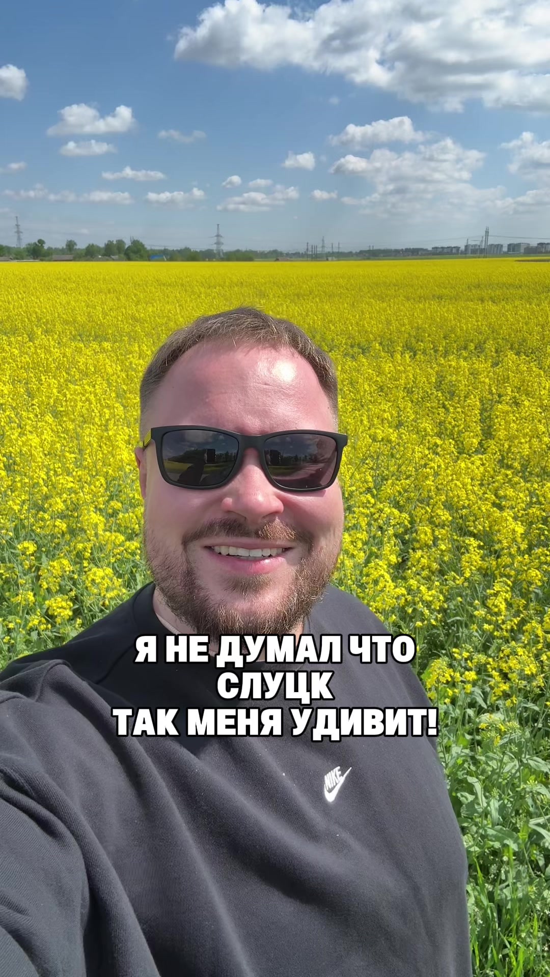 @Женя Буракевич