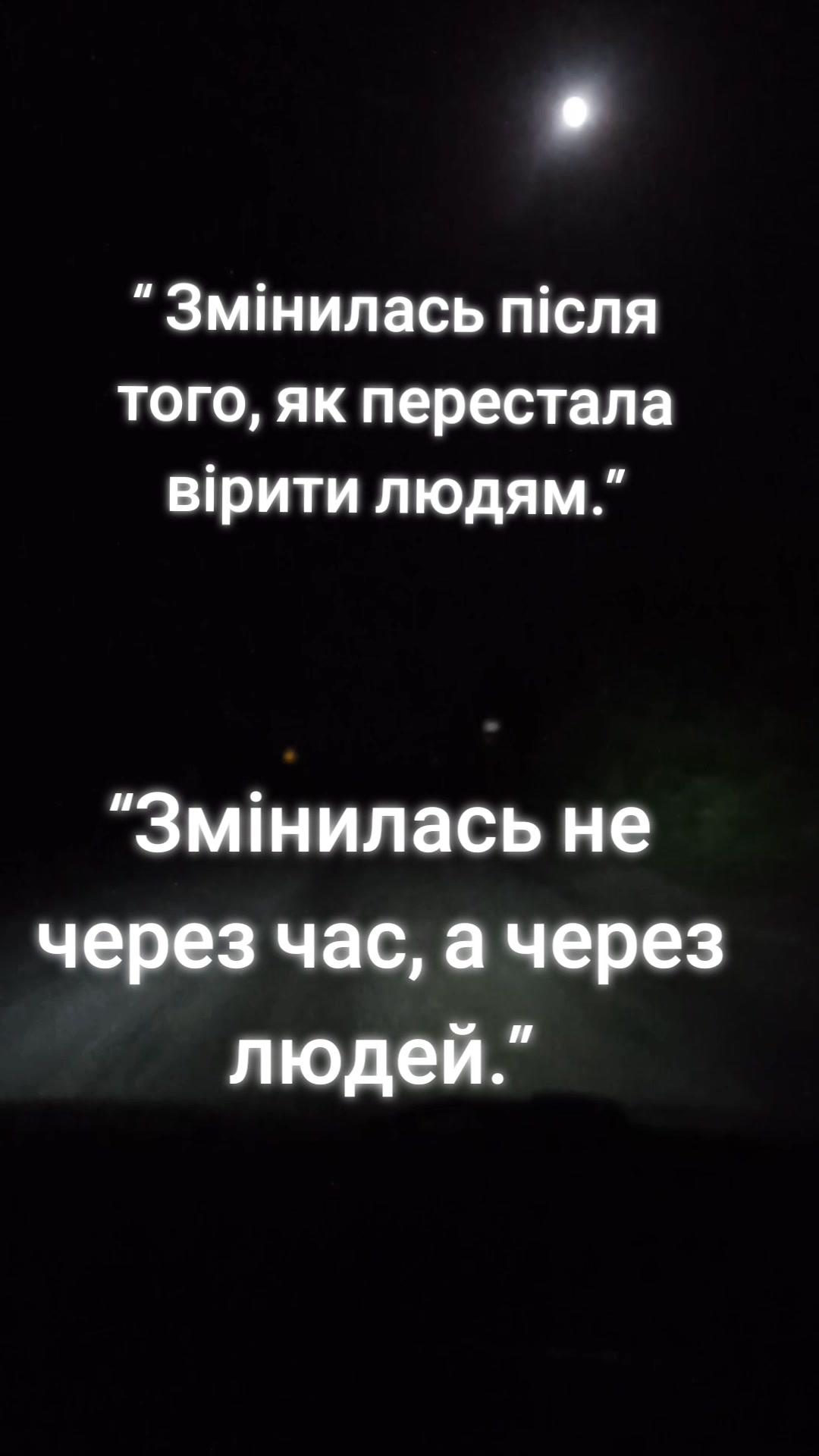 @Irinka_Ukrainka_t
