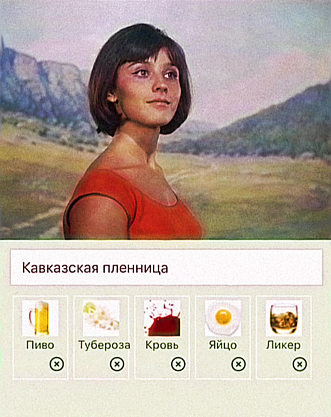 @🌘Корица🐁