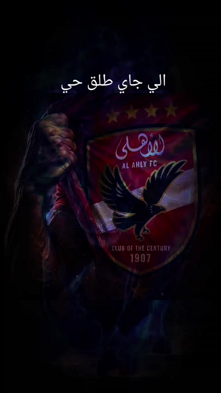@APO QAMR...ابوقمر