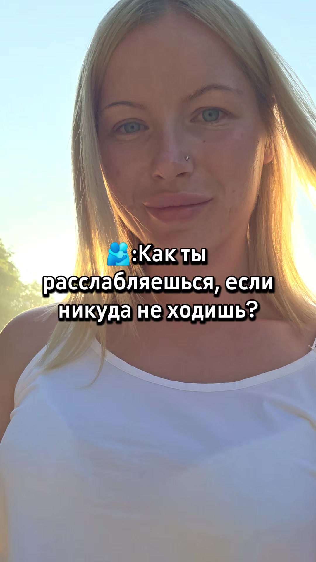 @Kristina