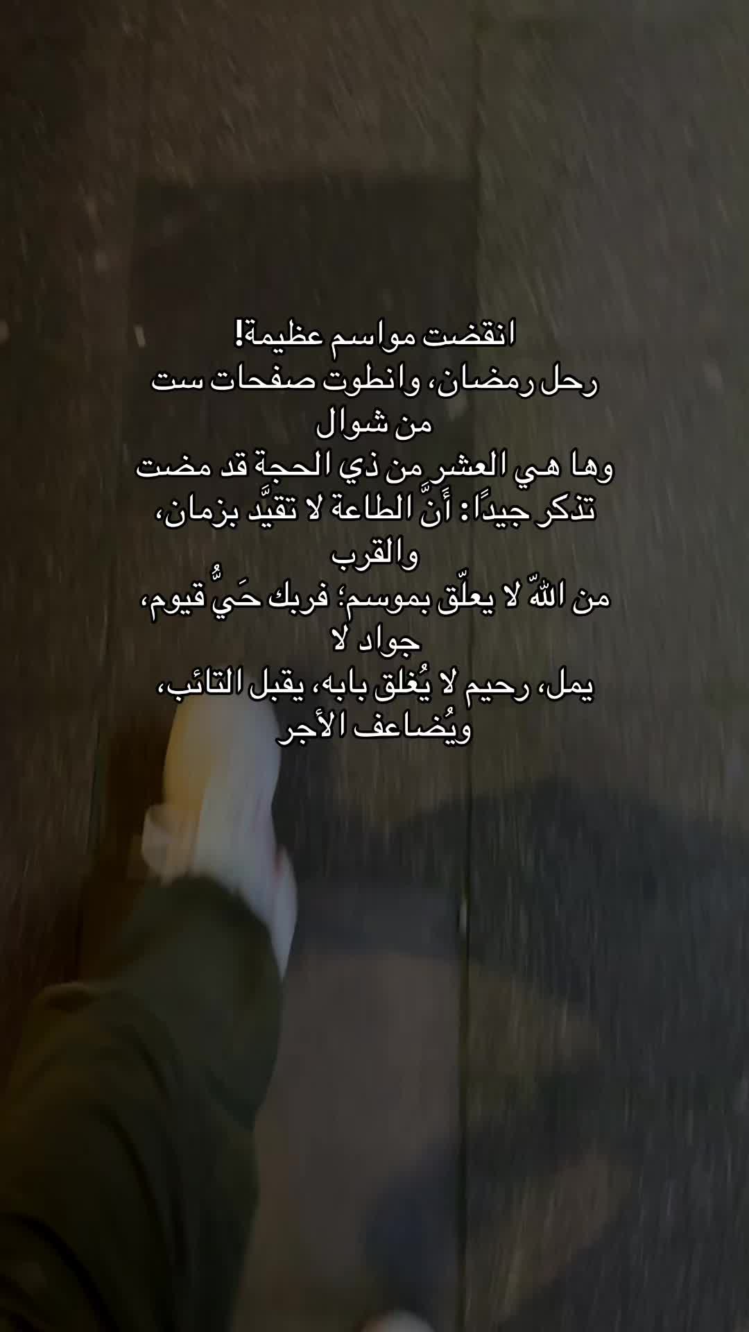 @Khaled””