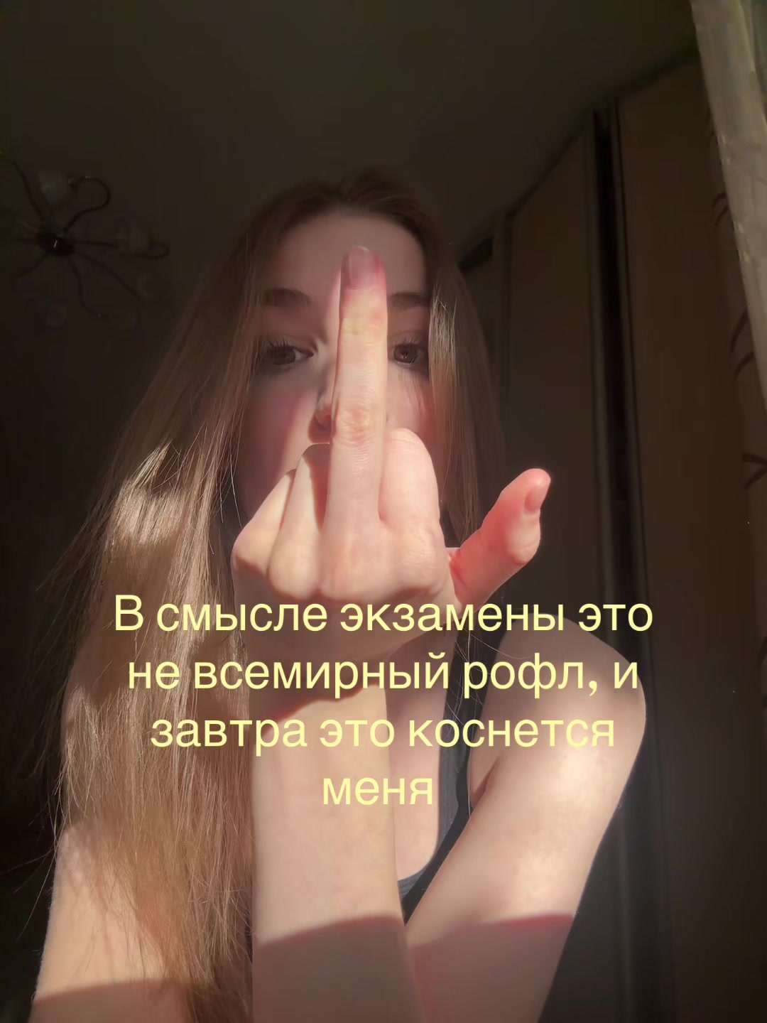 @lara