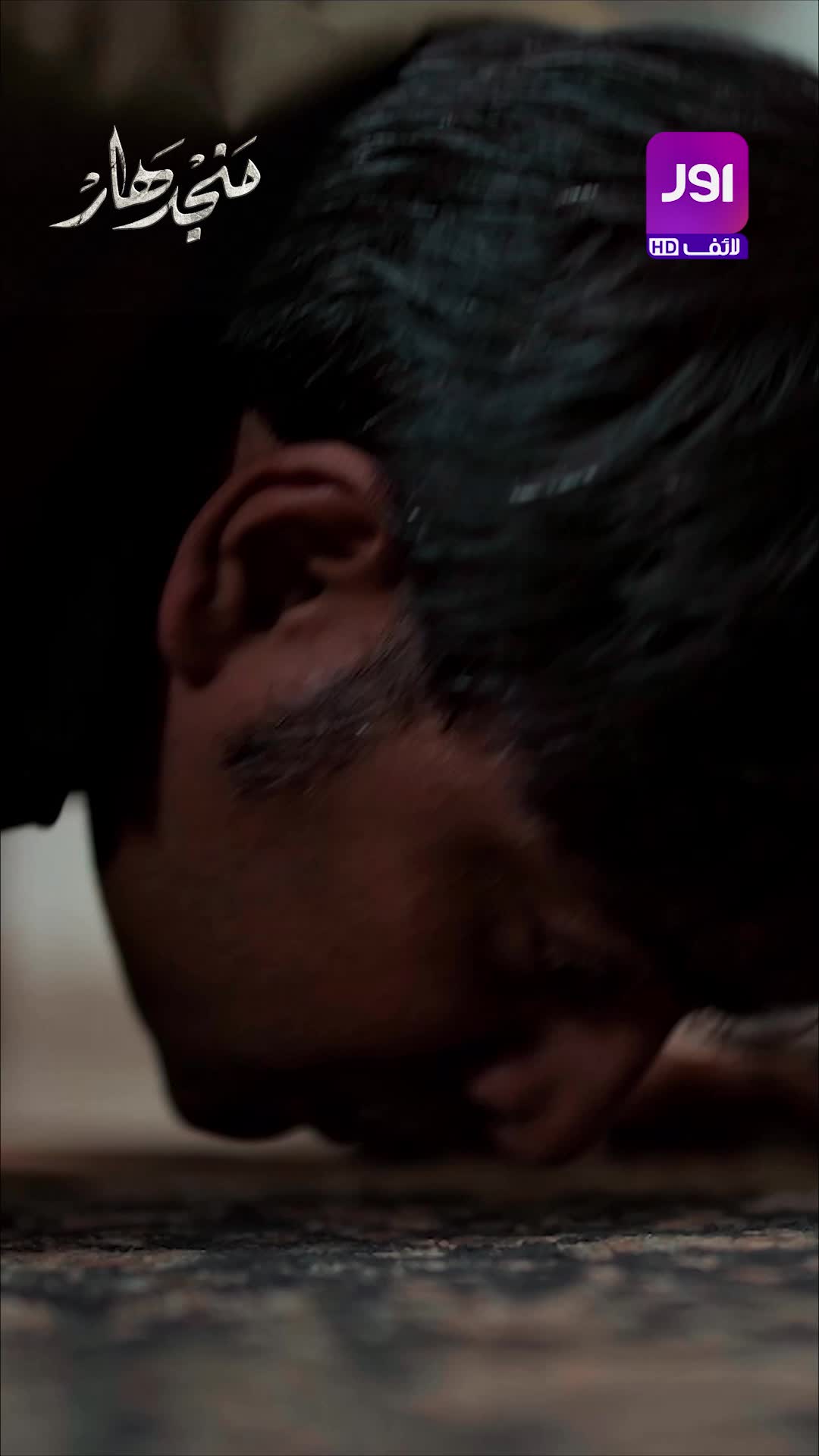 @aurlifeofficial