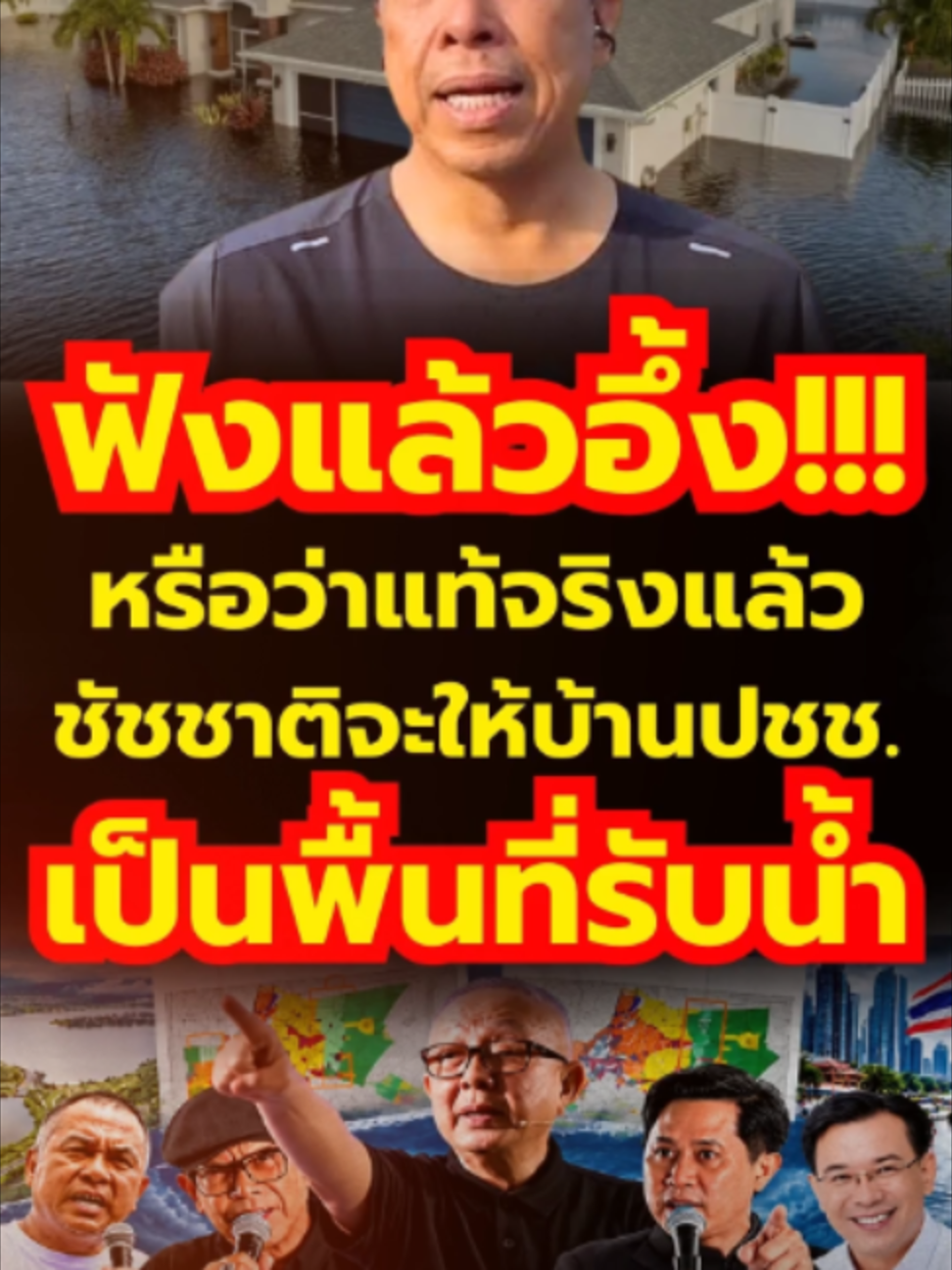 @news1