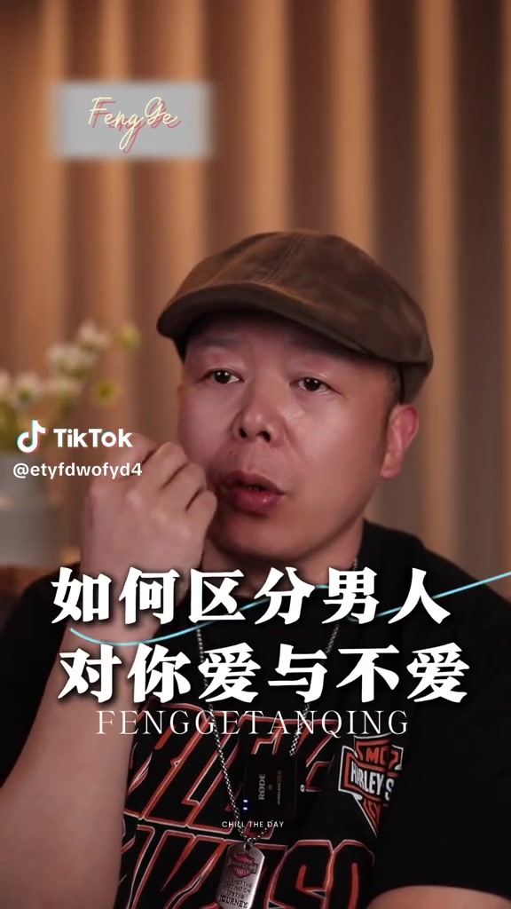 @李青