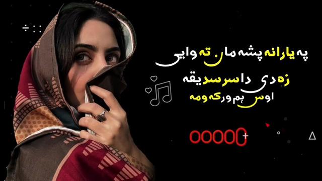 @✨خماری✨
