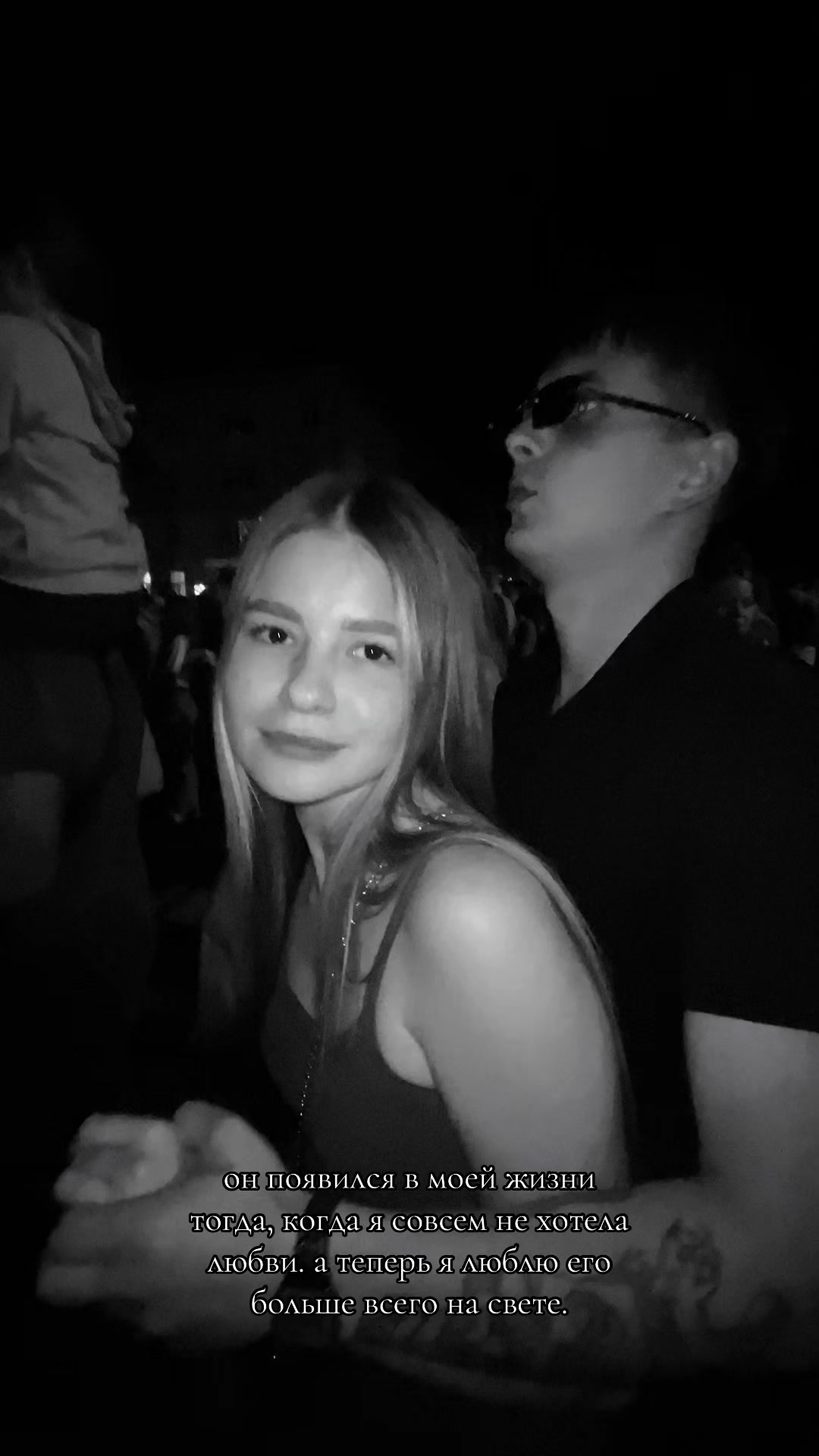@Юля