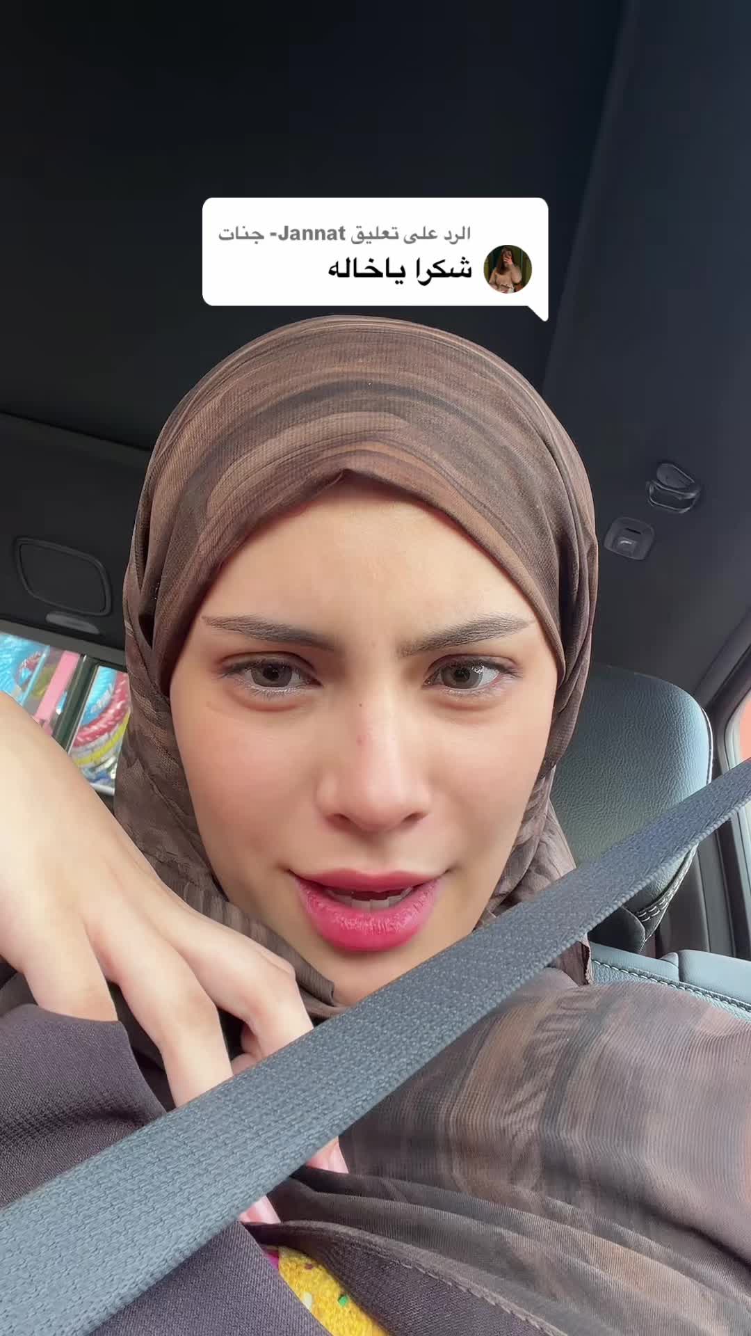 @نون محمد