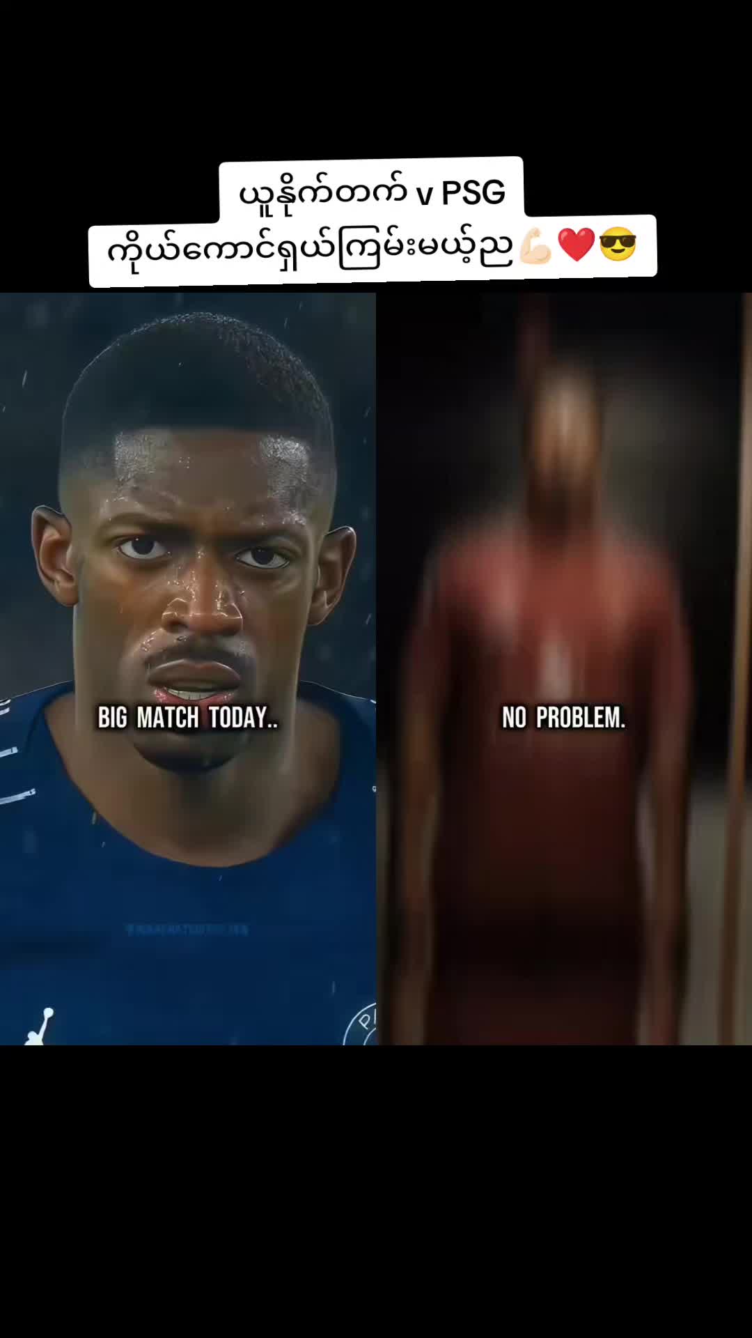 @United fan boy(Hungð²ðŸð²ð²)