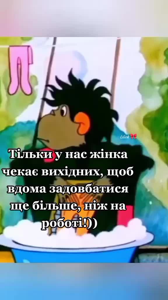 @🎀Liliok🎀