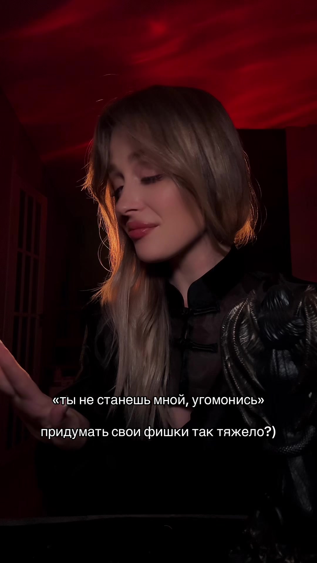 @ритуалы в тг @ezokyrena