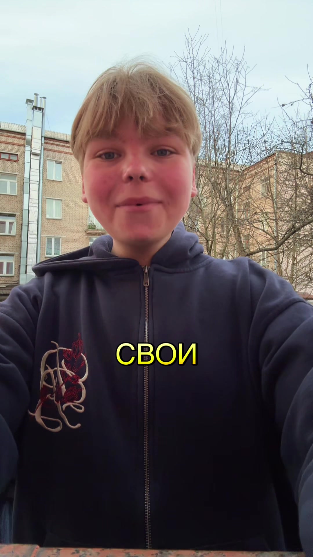 @nikittta.tssykkunov