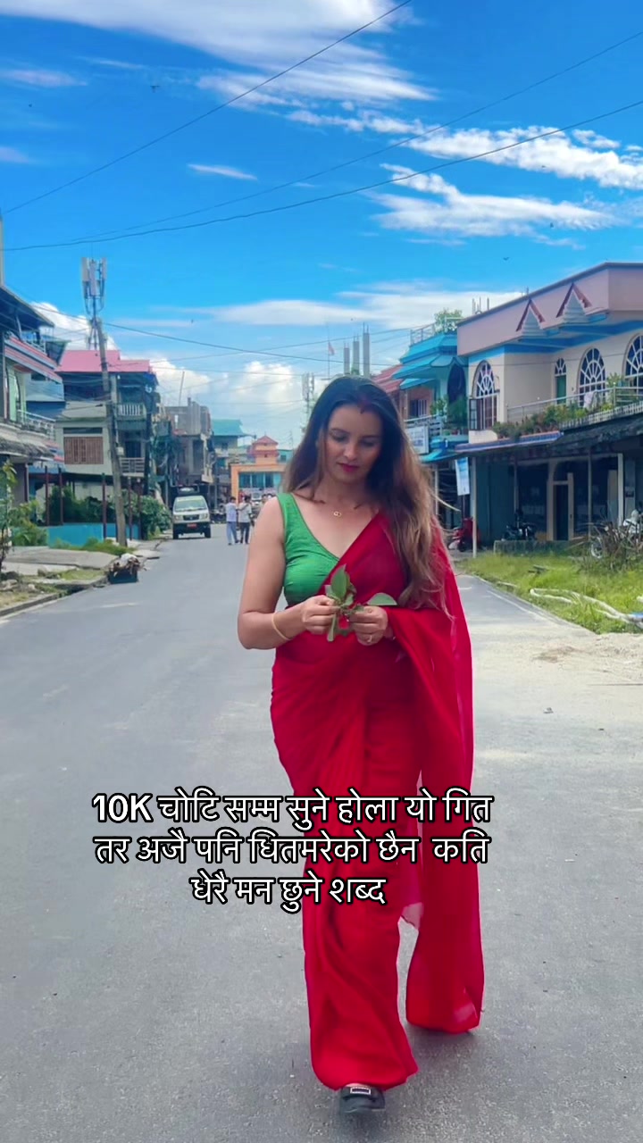 @kamala poudel
