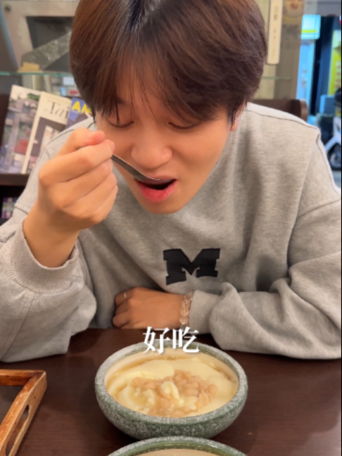 @梅森Maysun🍔美食旅遊主播