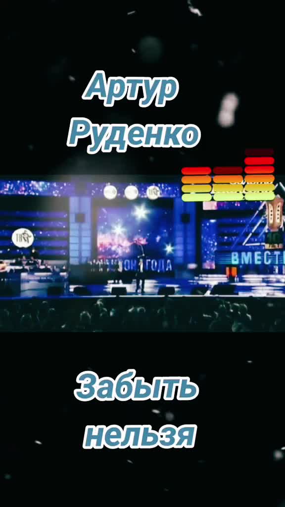 @Меломанка