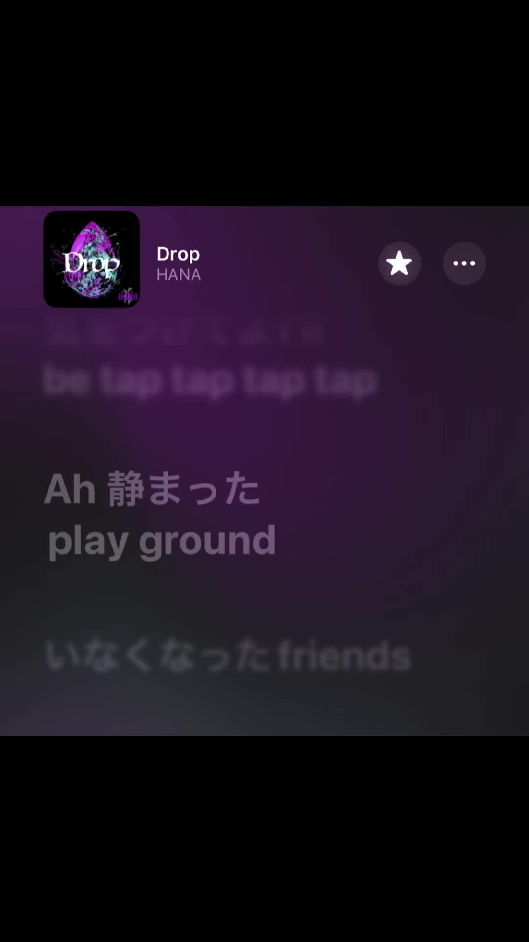 @音学厨による曲紹介 (歌詞付)