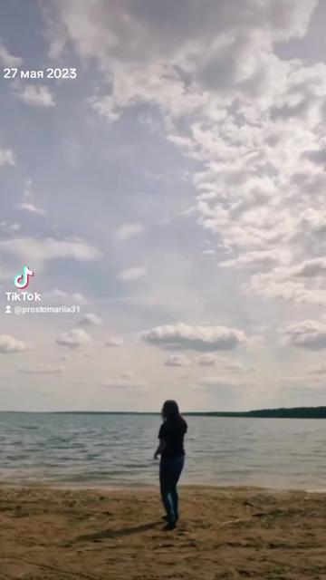 @💞ПРОСТОМАСЯ💞